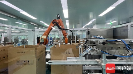 尋找新質生產力 | 1小時生產50萬片藥,海南這條高端智能生產線&ldquo;很給力&rdquo;