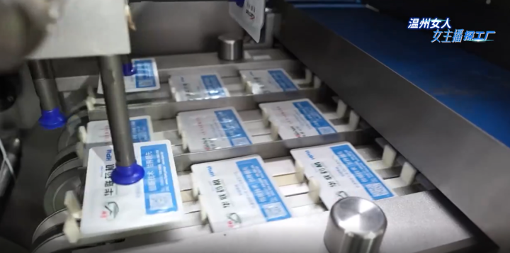 溫州女人&middot;主播探工廠丨&ldquo;手藝&rdquo;過硬 溫企贏得三千多家企業(yè)青睞