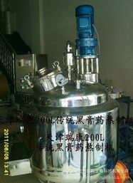 天津瑞康巴布醫(yī)藥生物科技 醫(yī)療器械制造設備產(chǎn)品列表與醫(yī)藥科技融合創(chuàng)新