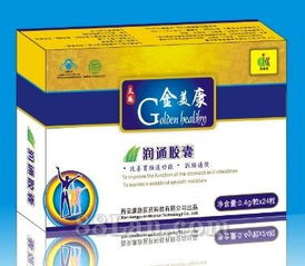 西安康源醫(yī)藥科技 聚焦前沿，以科技創(chuàng)新驅(qū)動(dòng)醫(yī)藥未來(lái)